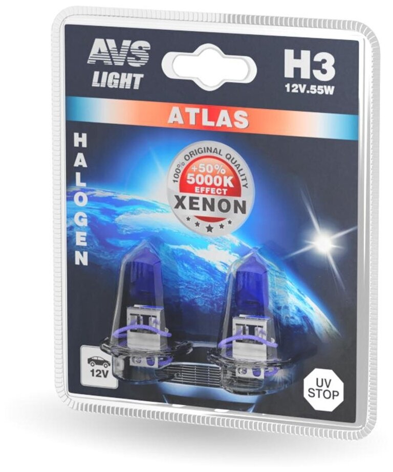 Галогенная лампа AVS ATLAS/5000К/H3.12V.55W. блистер-2шт.