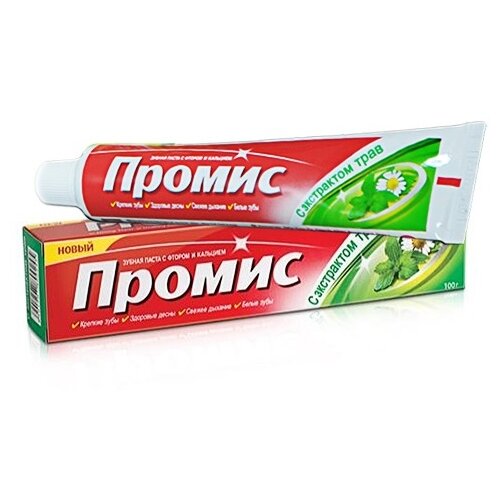 Зубная паста Dabur Промис с экстрактом трав, 100 мл, 119 г зубная паста промис с экстрактом трав 100 г 3 шт