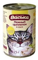 Корм для кошек Васька (0.415 кг) 12 шт. Консервы с нежным цыпленком