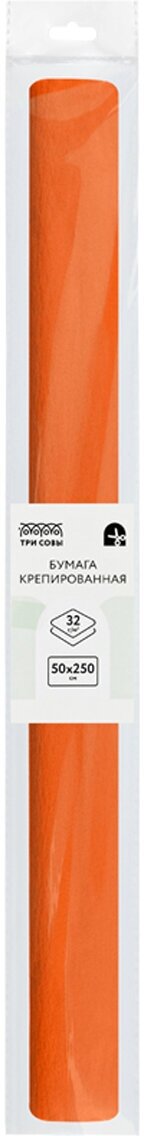 Бумага крепированная ТРИ совы, 50*250см, 32г/м2, оранжевая, в рулоне, пакет с европодвесом, 10 штук