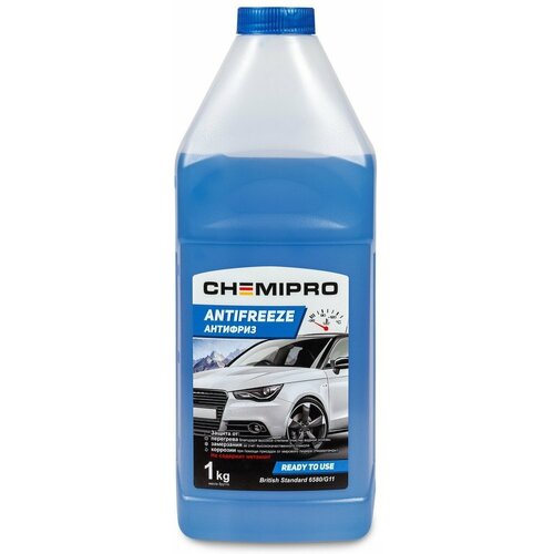 Ch037_антифриз Chemipro G11 Готовый 1kg! Синий, 0.9л CHEMIPRO арт. CH037