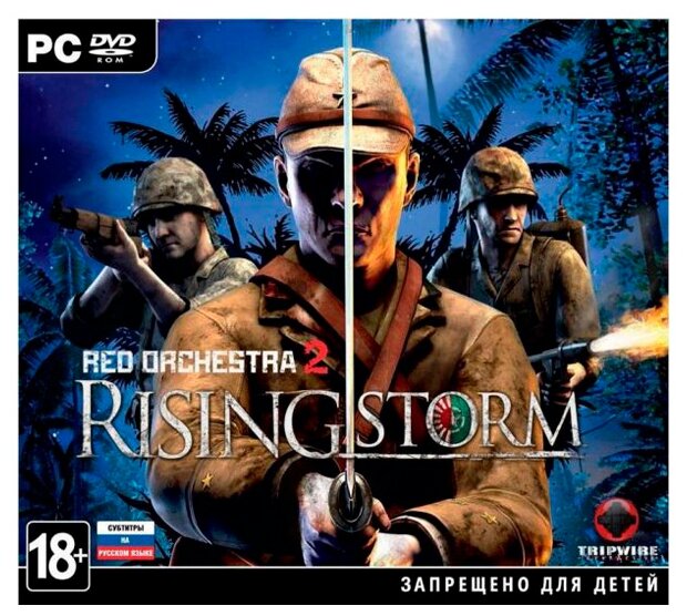 Игра Rising Storm для PC