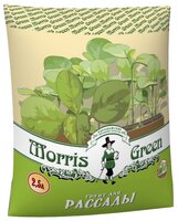 Грунт Morris Green для рассады 2.5 л.