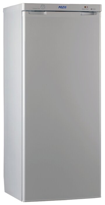 Морозильник