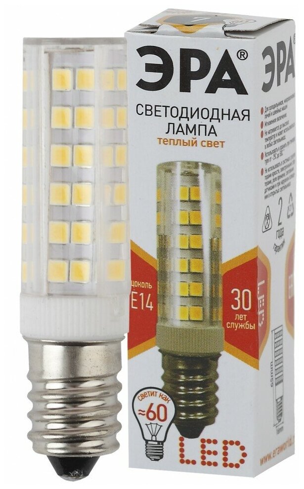 Лампа светодиодная Эра T25-7W-CORN-827-E14