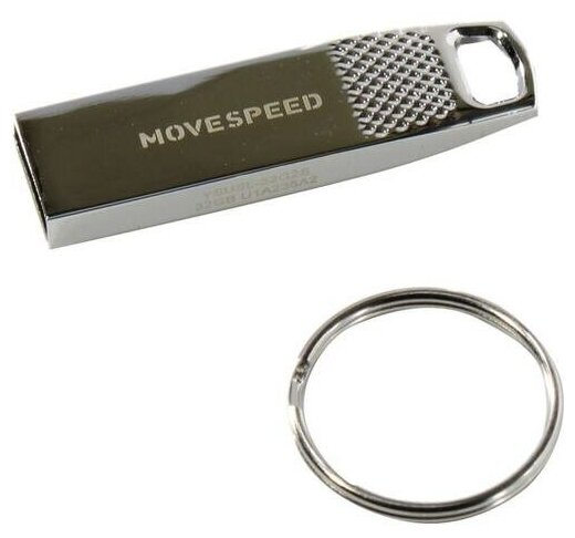 Накопитель USB 2.0 32GB Move Speed YSUSL серебро металл - фото №2