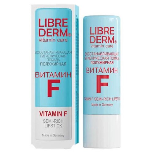 фото Librederm гигиеническая помада витамин f полужирная