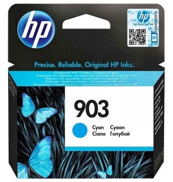Картридж HP 903 (T6L87AE) голубой