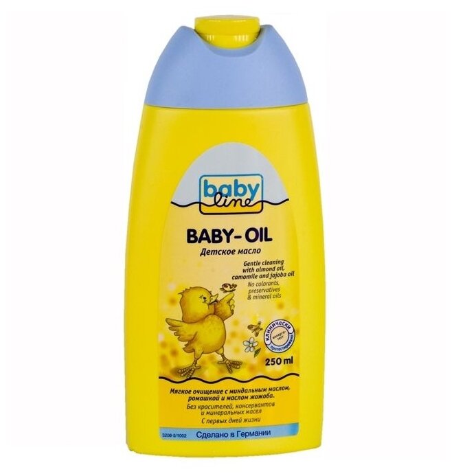 BabyLine Детское масло