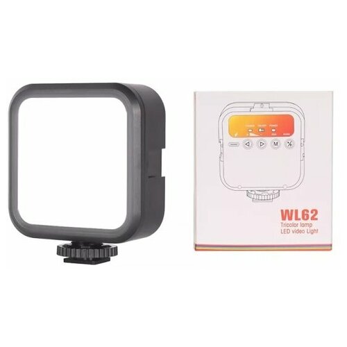 Осветитель светодиодныйвидео фото свет лампа LED RGB 810000₽