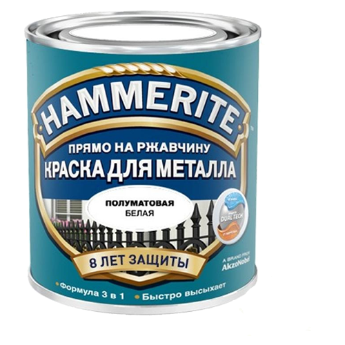 Hammerite Satin / Хамерайт полуматовая эмаль по ржавчине черная 0,75л hammerite thinners хамерайт растворитель 0 25л