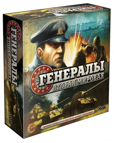 Игры на яндексе играть бесплатно