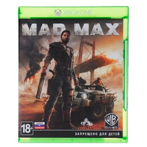 Игра для Xbox ONE Mad Max русские субтитры