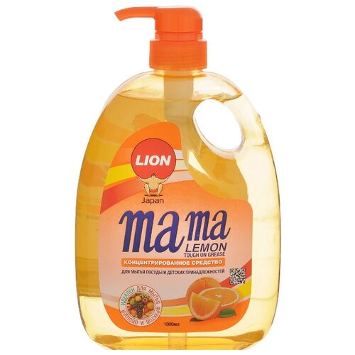 фото Mama Lemon Жидкость для мытья посуды Fresh citrus 1 л с дозатором