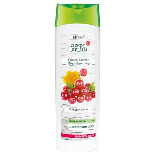 фото Гель для душа витэкс дикие