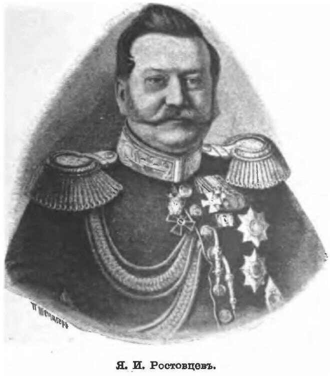 Книга История крепостного права В России - фото №3