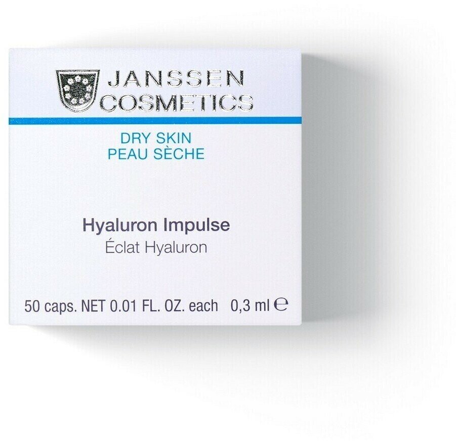 Janssen Cosmetics, Концентрат с гиалуроновой кислотой в капсулах для лица Hyaluron Impulse, 50 шт