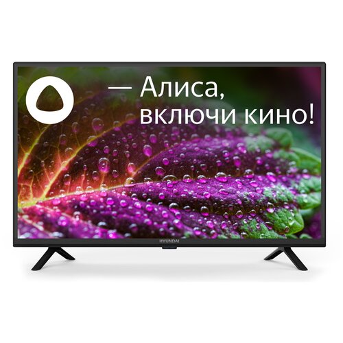 ЖК телевизор Hyundai H-LED32FS5003(Smart,Yandex)