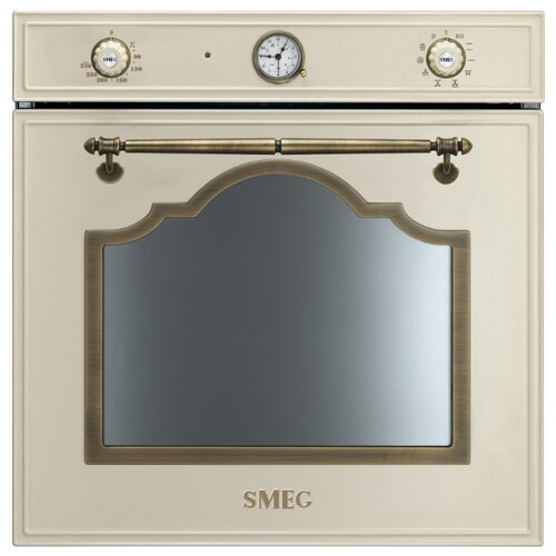 smeg SFP750PO