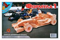 Сборная модель Мир деревянных игрушек Формула 1 (П081)