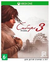 Игра для PlayStation 4 Syberia 3