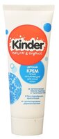 Kinder Детский крем лёгкий увлажняющий для сухой кожи 75 мл