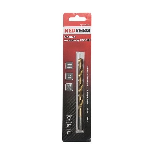 RedVerg 500601