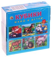 Кубики-пазлы Рыжий кот Мамы и детки К09-9610