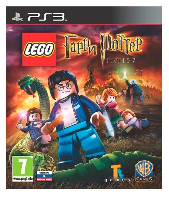 LEGO Гарри Поттер: годы 5-7 (Harry Potter Years 5-7) Русская Версия (PS3)