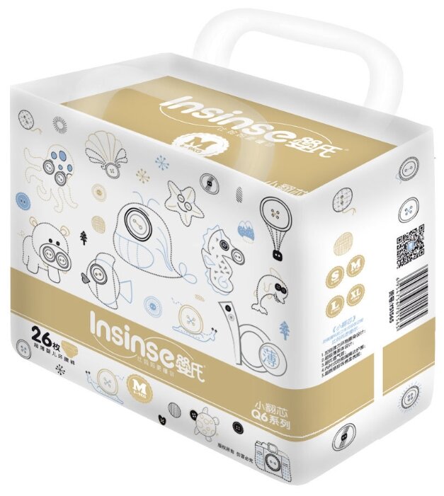 INSINSE подгузники Q6 M (6-9 кг) 26 шт.