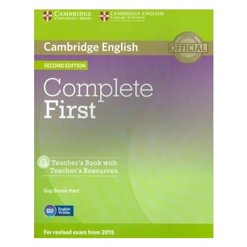 Guy Brook-Hart "Complete First. Teacher's Book with Teacher's Resources (+CD)" офсетная