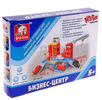 S+S Toys Бизнес-центр: Пожарная часть голубой/красный/желтый/серый