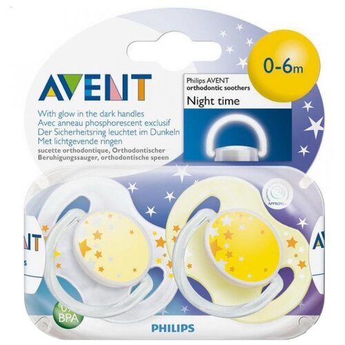 фото Пустышка силиконовая анатомическая Philips AVENT Ночные SCF176/18 0-6 м (2 шт) желтый/белый