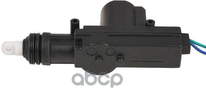 Замок Центральный Комплект (Acd-Ls-01) — фото 1