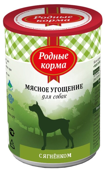 Консервы родные корма Мясное угощение для собак с ягненком 340г 64599