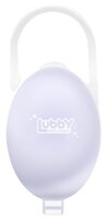 Футляр для пустышек Lubby 7308 0 м (1 шт.) сиреневый