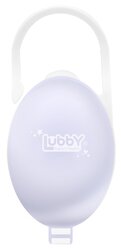 Футляр для пустышек Lubby 7308 0 м