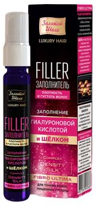 Фото Золотой шелк Filler Заполнитель 