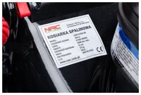 Газонокосилка NAC LS50-675EX-HS Briggs&Stratton