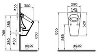 Писсуар VitrA Matrix 5128B003-0199