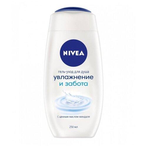 Гель для душа Nivea «Увлажнение и забота», 250 мл oil гель для душа l cosmetics с маслом миндаля и гиалуроновой кислотой увлажнение питание очищение 250 мл