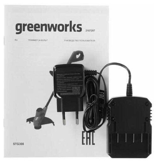 Триммер аккумуляторный GreenWorks G24LT25K2 24V - фотография № 7