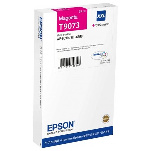 Картридж Epson C13T907340, 7000 стр, пурпурный чернила pro legend для струйных принтеров epson l xp wf