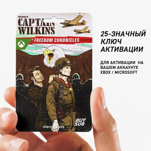 Дополнение Wolfenstein II: The Deeds of Captain Wilkins (DLC 3) для Xbox One, Xbox Series X/S (25-значный код)