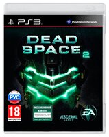 Игра для Xbox 360 Dead Space 2