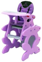 Стульчик-парта Baby Care Frog violet