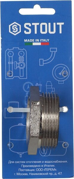 Фитинг резьба футорка STOUT SFT-0029-112114