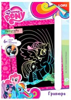 Гравюра LORI My Little Pony. Сумеречная Искорка (Грп-001) цветная основа с голографическим эффектом