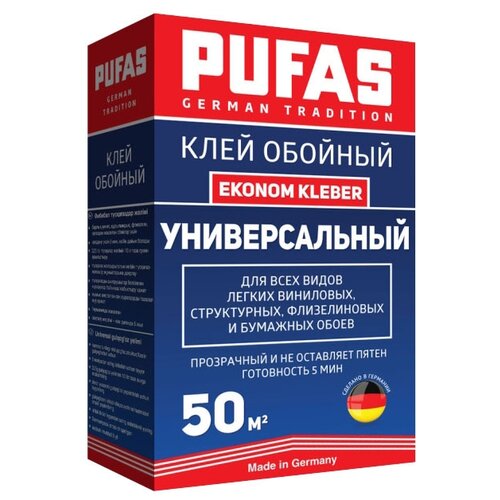 Клей для виниловых обоев PUFAS GT Ekonom Kleber 0.325 кг pufas клей флизелиновый специальный индикатор 50м2 325г