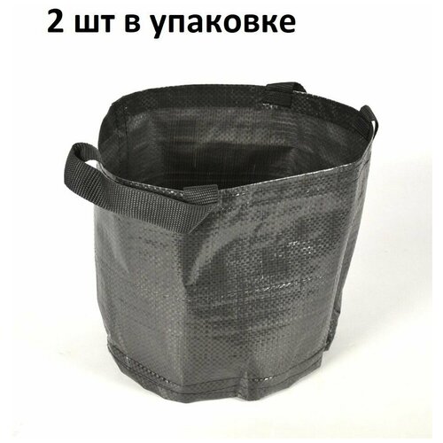 Сумка - контейнер для крупномеров на 72 л, диаметр 48 см, высота 40 см / набор 2 шт